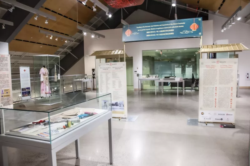 SITD+Exhibit+Photo