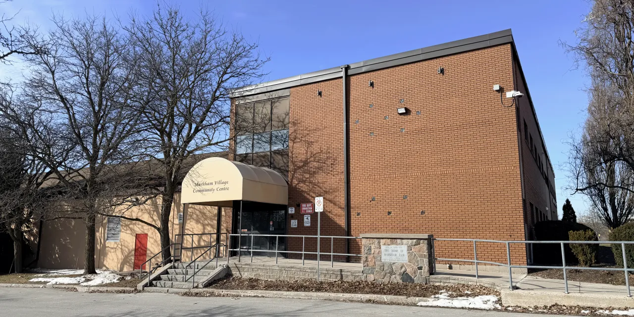Exterior of Markham Village Community Centre.